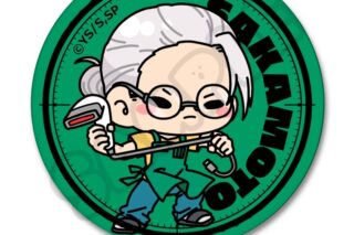サカモトデイズ レザーバッジ(丸形) MB (坂本 太郎 B)【再販】 
2025年08月下旬発売