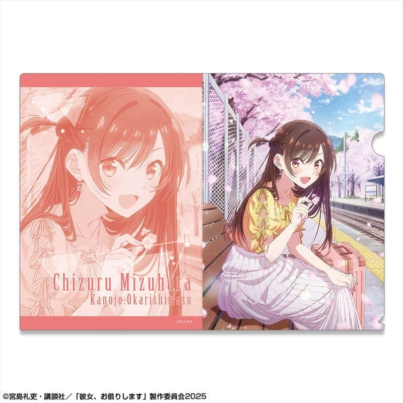 彼女、お借りします クリアファイル Ver.2 デザイン06(水原千鶴/B)
 
2025年08月下旬発売