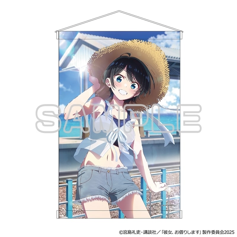 彼女、お借りします (かのかり) B2タペストリー(第4期・瑠夏)
 
2025年08月下旬発売