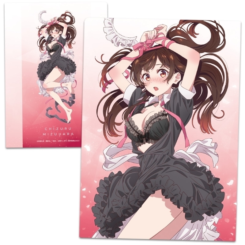 彼女、お借りします (かのかり) クリアファイルD【描き下ろし】
 
2025年07月下旬発売