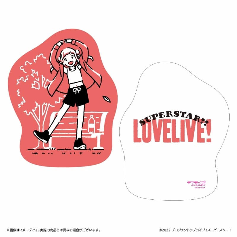ラブライブ!スーパースター!! ダイカットクッション 嵐 千砂都
 
2023年12月25日発売