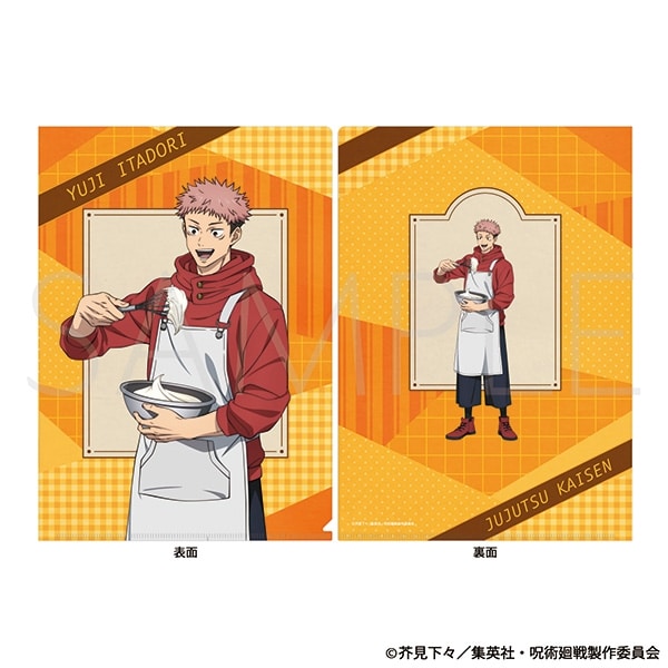 [アニメイト]呪術廻戦　第2期 クリアファイル/虎杖悠仁　調理実習Ver.
 
2025年10月4日発売