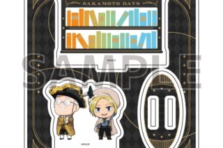 サカモトデイズ アクリルスタンドプレート1月坂本太郎&朝倉シン ゴシック風ver.(ミニキャライラスト) 
2025年11月発売