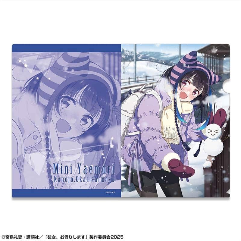 彼女、お借りします (かのかり) クリアファイル Ver.2 デザイン10(八重森みに/B)
 
2025年08月下旬発売
