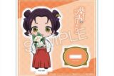 TVアニメ『薬屋のひとりごと』 ちびキャラアクリルスタンド Ver.2 デザイン04(子翠)
 
2025年09月下旬発売
で取扱中 (アニメイト)