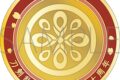 刀剣乱舞ONLINE 刀剣男士紋メダル/信濃藤四郎
 
2025年4月18日発売
で取扱中 (アニメイト)