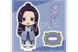 TVアニメ『薬屋のひとりごと』 ちびキャラアクリルスタンド Ver.2 デザイン03(壬氏)
 
2025年09月下旬発売
で取扱中 (アニメイト)
