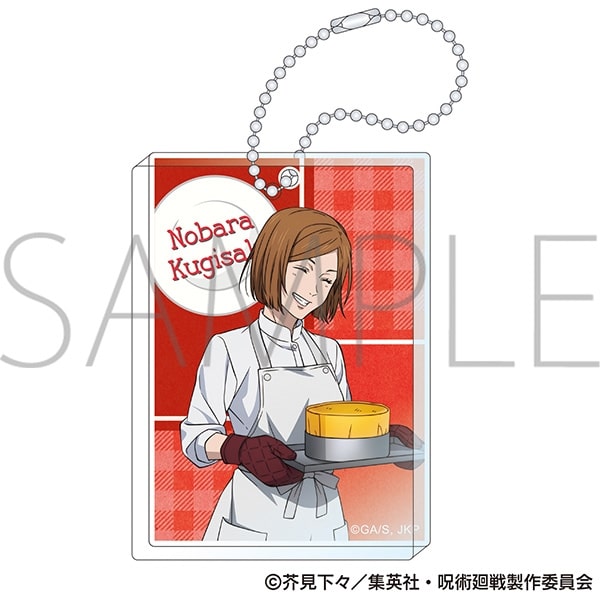 [アニメイト]呪術廻戦　第2期 アクリルブロックキーホルダー/釘崎野薔薇　調理実習Ver.
 
2025年10月4日発売
