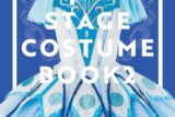【ビジュアルファンブック】ラブライブ!サンシャイン!! Aqours Stage Costume Book 2
 
2023年12月11日発売