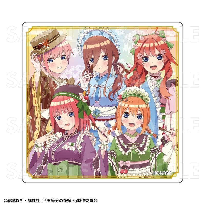 五等分の花嫁* 和パフェドレスver. ダイカットステッカー【集合】
 
2025年09月下旬発売
で取扱中 (アニメイト)