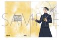 呪術廻戦 第2期 クリアファイル/夏油 傑 雨の日
 
2024年7月20日発売
で取扱中
