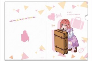彼女、お借りします (かのかり) クリアファイル Ver.2 デザイン04(桜沢墨/A)
 
2025年08月下旬発売