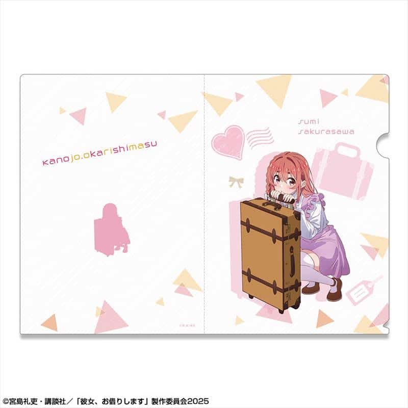 彼女、お借りします (かのかり) クリアファイル Ver.2 デザイン04(桜沢墨/A)
 
2025年08月下旬発売