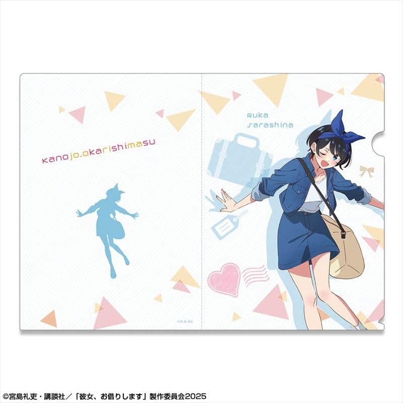 彼女、お借りします (かのかり) クリアファイル Ver.2 デザイン03(更科瑠夏/A)
 
2025年08月下旬発売