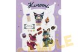 Netflix　My Melody & Kuromi A4クリアファイル　サンリオキャラクターズ　KU①
 
2025年08月発売