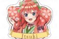 五等分の花嫁* 和パフェドレスver. ダイカットステッカー【中野五月】
 
2025年09月下旬発売
で取扱中 (アニメイト)