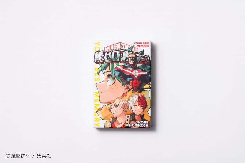 僕のヒーローアカデミア YOUR BEST MEMORY
 
2024年12月24日発売
で取扱中