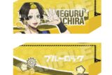ブルーロック ミニポーチ 法被 ver. 蜂楽 廻
 
2025年04月発売
で取扱中