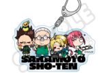 サカモトデイズ アクリルキーホルダー MI (坂本商店)【再販】 
2025年08月下旬発売