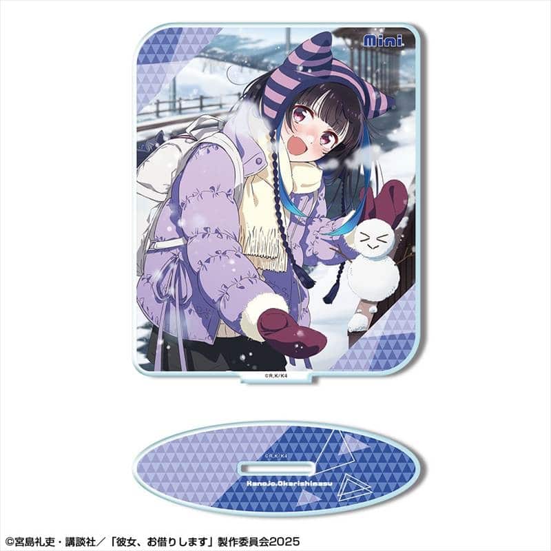 彼女、お借りします (かのかり) アクリルスタンド Ver.3 デザイン10(八重森みに/B)
 
2025年08月下旬発売