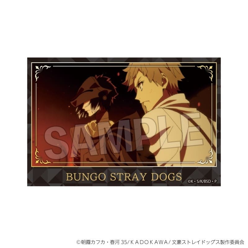 文豪ストレイドッグス (文スト) 積み積みブロック 大 vol.3 8
 
2025年06月発売
で取扱中