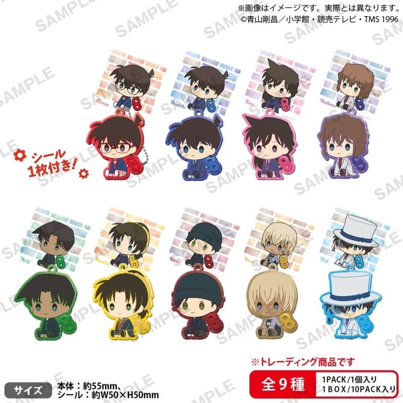 名探偵コナン ぺたっとねじまき きらりんらばーきーほるだー BOX ver.
 
2025年11月28日発売