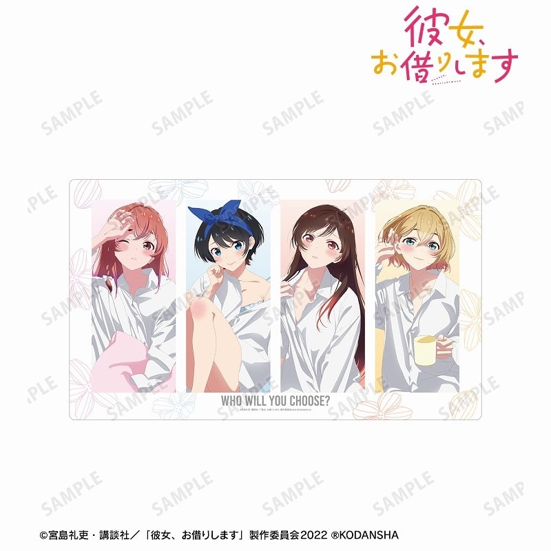 彼女、お借りします (かのかり) 描き下ろしイラスト 集合 彼シャツver. プレイマット
 
2023年8月7日発売
 アニメイトで取扱中