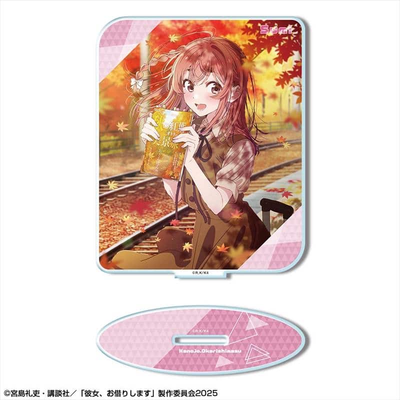彼女、お借りします (かのかり) アクリルスタンド Ver.3 デザイン09(桜沢墨/B)
 
2025年08月下旬発売