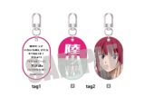サカモトデイズ Wタグキーホルダー Vol.1 陸少糖 
2025年09月下旬発売