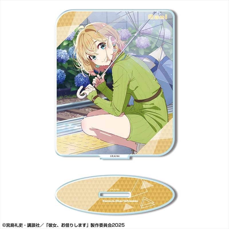 彼女、お借りします (かのかり) アクリルスタンド Ver.3 デザイン07(七海麻美/B)
 
2025年08月下旬発売