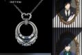 黒執事 — セバスチャン&シエル ダブルモチーフネックレス シルバー
 
2025年04月中旬発売