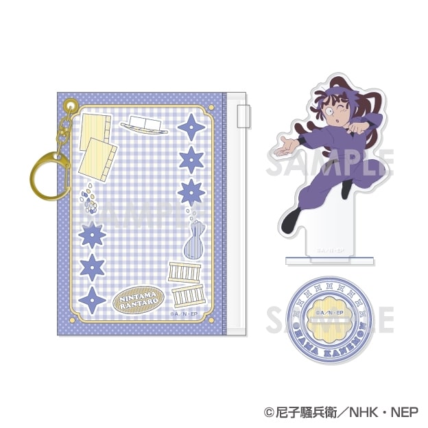 忍たま乱太郎 ポーチ入りアクリルスタンド 12.尾浜勘右衛門
 
2025年11月発売