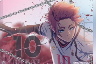 ブルーロック2期 ノーブルアート/糸師 冴
 
2025年5月16日発売
で取扱中
