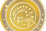 刀剣乱舞ONLINE 刀剣男士紋メダル/前田藤四郎
 
2025年4月18日発売