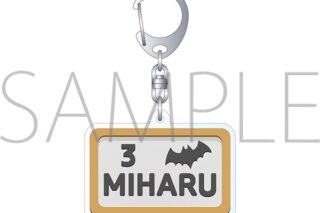 ウィッチウォッチ モチーフアクリルキーホルダー/ドアプレート 霧生見晴
 
2025年9月26日発売