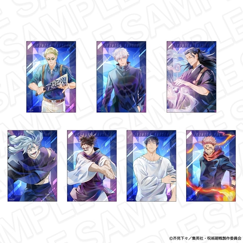 [アニメイト]呪術廻戦 ブロマイドセット PALE TONE series B
 
2025年10月発売