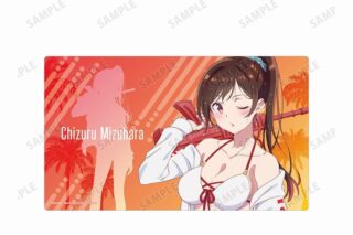 彼女、お借りします (かのかり) 描き下ろしイラスト 水原千鶴 ビーチデートver. プレイマット
 
2023年8月7日発売
 アニメイトで取扱中