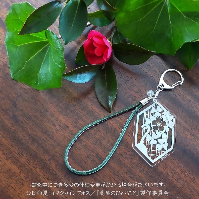薬屋のひとりごと 京くみひもキーホルダー 猫猫【舞扇堂】【再販】
 
2025年07月上旬発売
で取扱中 (アニメイト)