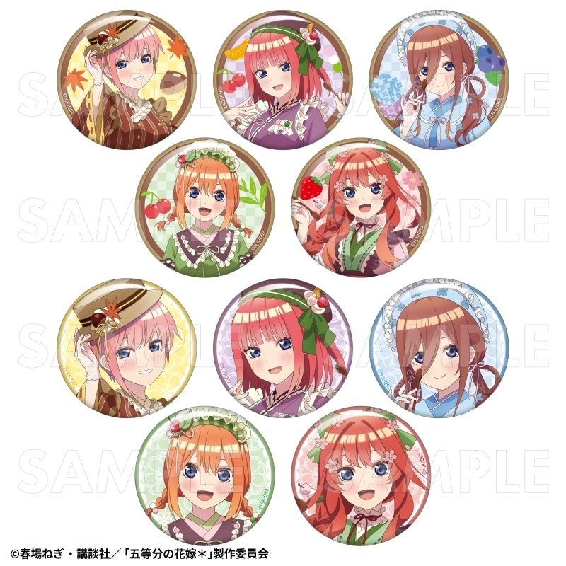 五等分の花嫁* 和パフェドレスver. トレーディング缶バッジ
 
2025年09月下旬発売
で取扱中 (アニメイト)