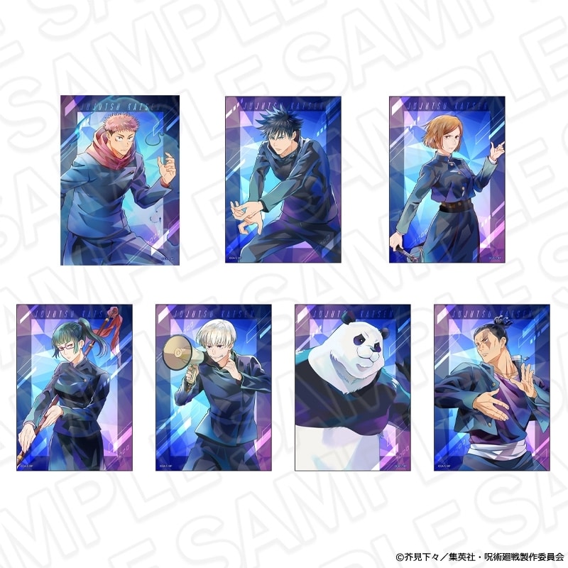 [アニメイト]呪術廻戦 ブロマイドセット PALE TONE series A
 
2025年10月発売