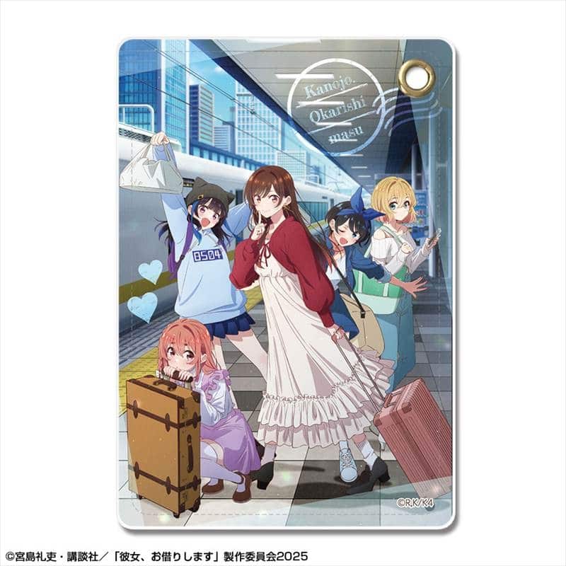 彼女、お借りします (かのかり) レザーパスケース Ver.4 デザイン06(集合)
 
2025年08月下旬発売