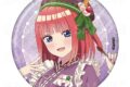 五等分の花嫁* 和パフェドレスver. 76mmグリッター缶バッジ【中野二乃】
 
2025年09月下旬発売
で取扱中 (アニメイト)