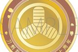 刀剣乱舞ONLINE 刀剣男士紋メダル/後藤藤四郎
 
2025年4月18日発売