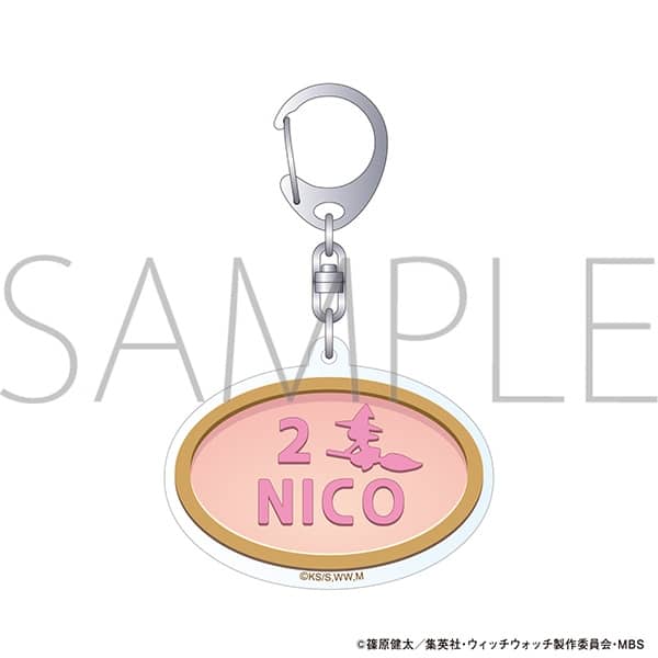 ウィッチウォッチ モチーフアクリルキーホルダー/ドアプレート 若月ニコ
 
2025年9月26日発売