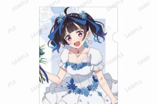 彼女、お借りします (かのかり) 描き下ろしイラスト 八重森みに 花びらドレスver. クリアファイル
 
2023年8月7日発売
 アニメイトで取扱中