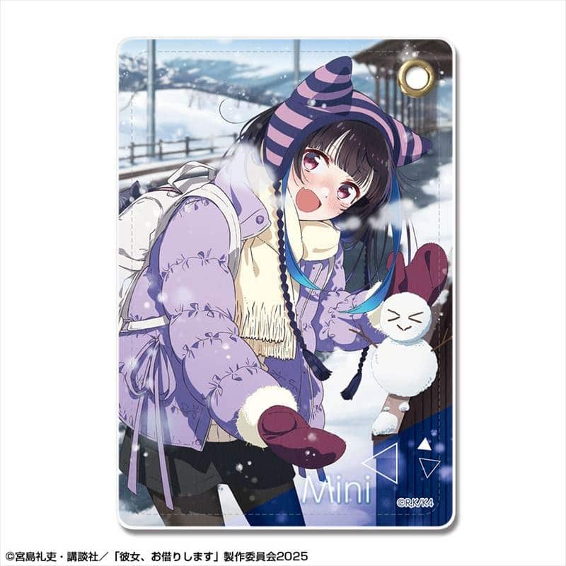 彼女、お借りします (かのかり) レザーパスケース Ver.4 デザイン05(八重森みに)
 
2025年08月下旬発売