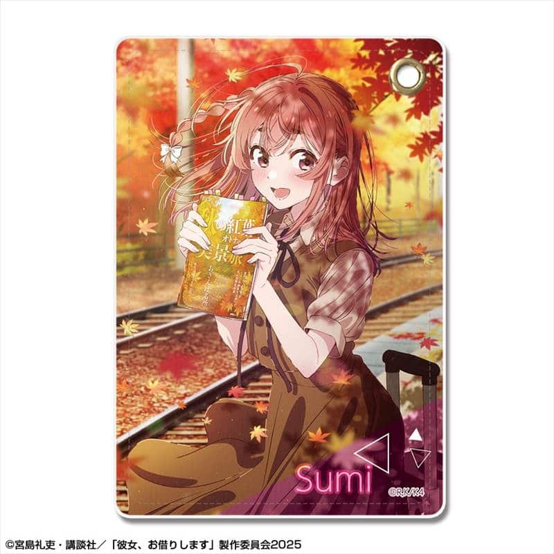 彼女、お借りします (かのかり) レザーパスケース Ver.4 デザイン04(桜沢墨)
 
2025年08月下旬発売