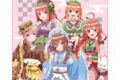 五等分の花嫁* 和パフェドレスver. ミニタオル【集合】
 
2025年09月下旬発売