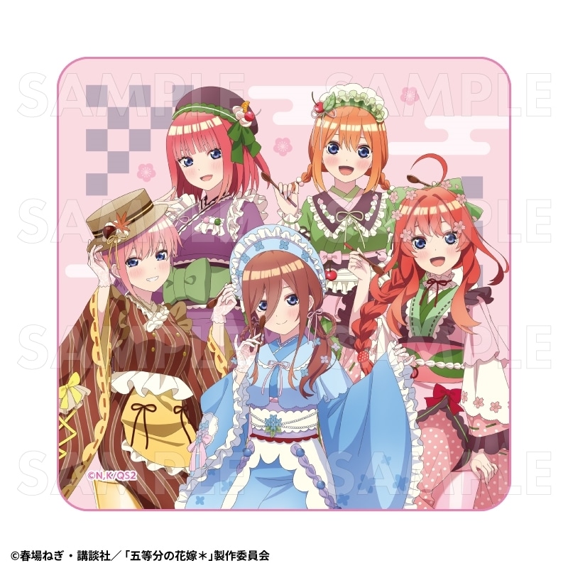 五等分の花嫁* 和パフェドレスver. ミニタオル【集合】
 
2025年09月下旬発売