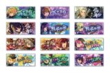 あんさんぶるスターズ!! (あんスタ) バナーバッジコレクション クロステーマ ver. Vol.3
 
2025年11月発売